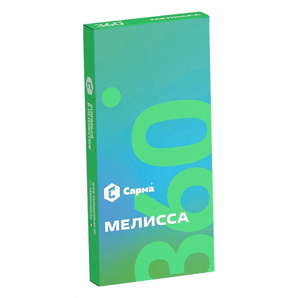 Табак Сарма 360 Лёгкая - Мелисса (40 грамм) купить в Владивостоке