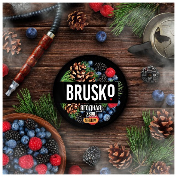 Смесь Brusko Medium - Ягодная Хвоя (50 грамм) купить в Владивостоке
