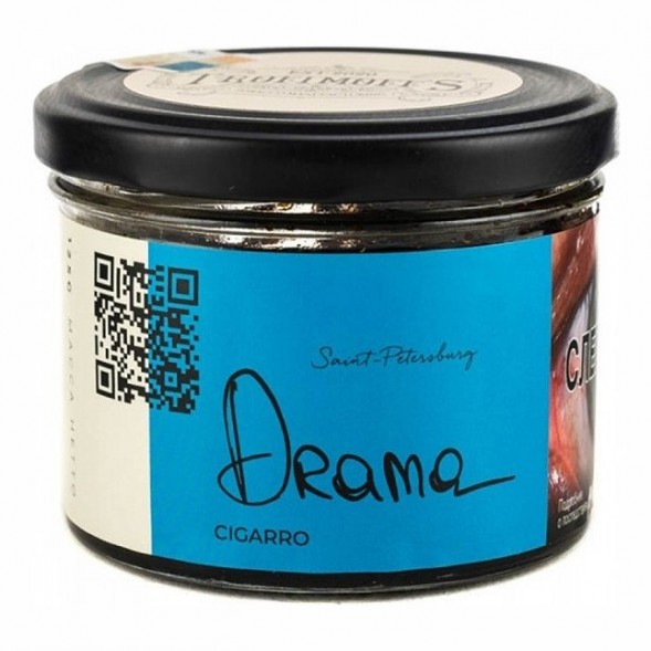 Табак Trofimoff&#039;s Cigarro - Drama (Драма, 125 грамм) купить в Владивостоке
