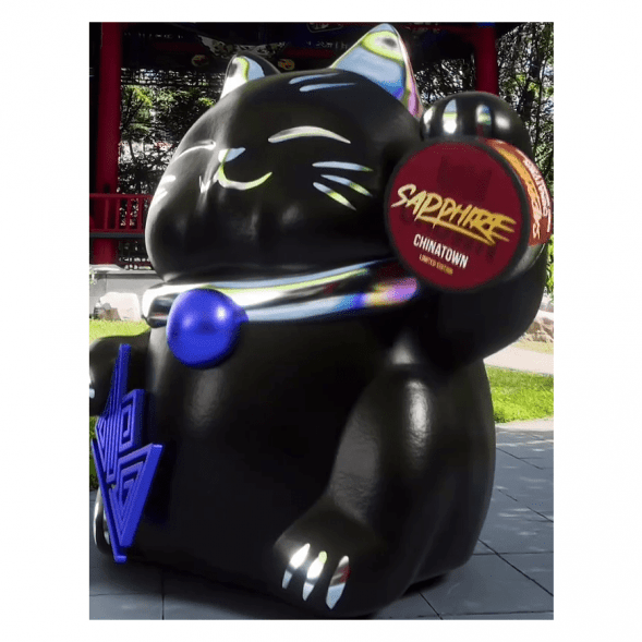 Табак Sapphire Crown - Chinatown (Чайна-таун, 100 грамм) купить в Владивостоке