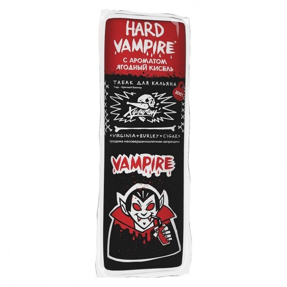 Табак Хулиган Hard - Vampire (Ягодный Кисель, 200 грамм) купить в Владивостоке