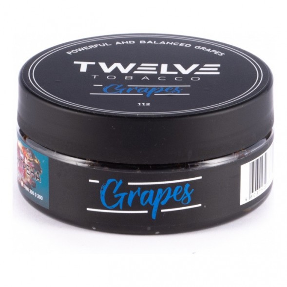 Табак Twelve - Grapes (Виноград, 100 грамм, Акциз) купить в Владивостоке