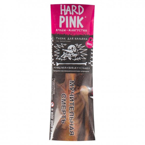 Табак Хулиган Hard - Pink (Ягоды и Мангустин, 200 грамм) купить в Владивостоке