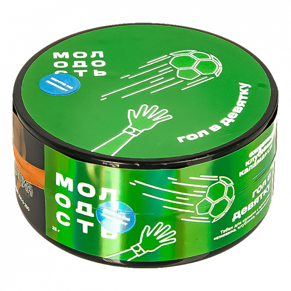 Табак Молодость - Гол в Девятку (Ежевика, Клубника, Каламанси, 25 грамм) купить в Владивостоке