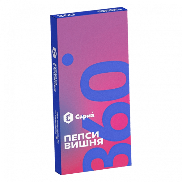 Табак Сарма 360 Лёгкая - Пепси-Вишня (40 грамм) купить в Владивостоке