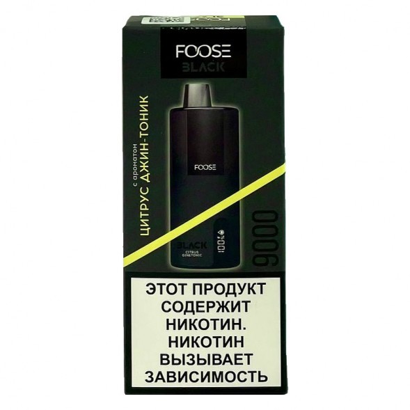 FOOSE BLACK - Цитрус Джин-Тоник (Citrus Gin&amp;Tonic, 9000 затяжек) купить в Владивостоке