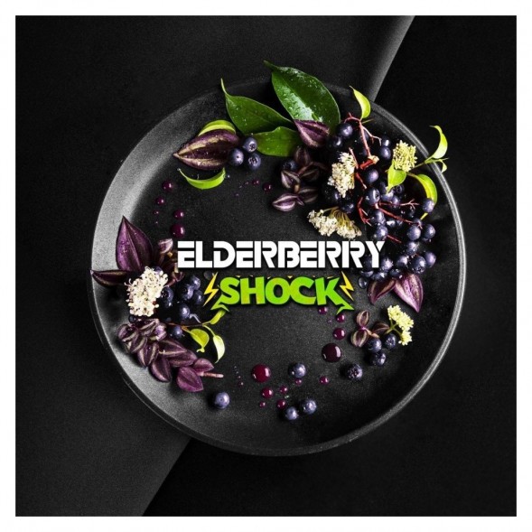 Табак BlackBurn - Elderberry Shock (Кислая Бузина, 100 грамм) купить в Владивостоке
