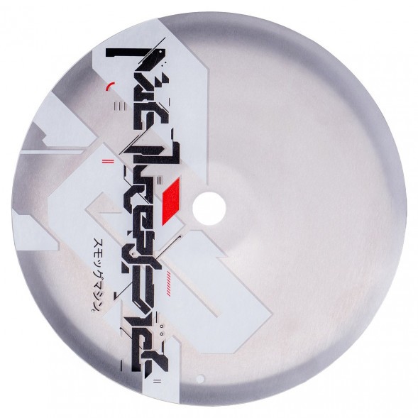 Кальян El Bomber - Unit 09 (Линейка &quot;Igla&quot;, Без Колбы) купить в Владивостоке