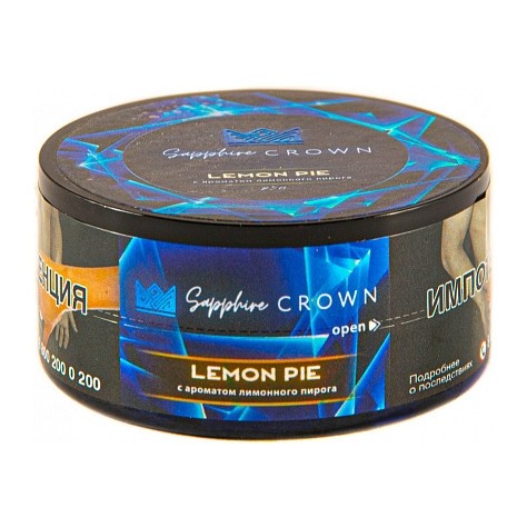 Табак Sapphire Crown - Lemon Pie (Лимонный Пирог, 25 грамм) купить в Владивостоке