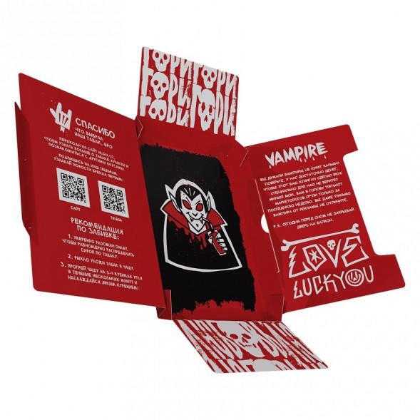 Табак Хулиган Hard - Vampire (Ягодный Кисель, 25 грамм) купить в Владивостоке