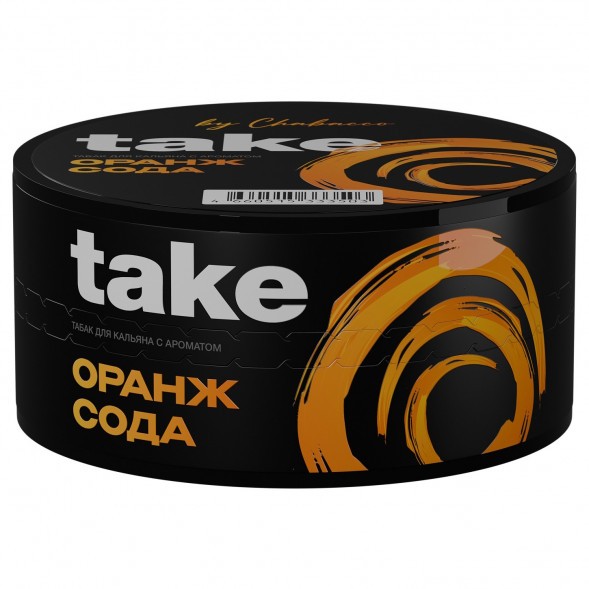 Табак Take - Orange Soda (Оранж Сода, 25 грамм) купить в Владивостоке