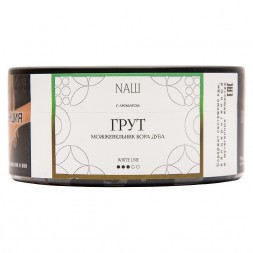 Табак NАШ WHITE - Грут (100 грамм)