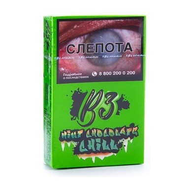 Табак B3 - Mint Chocolate Chill (Ледяной Шоколад, 50 грамм) купить в Владивостоке