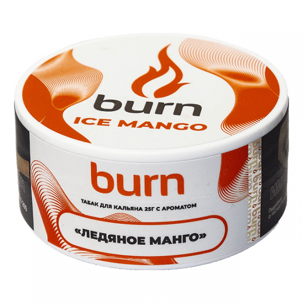 Табак Burn - Ice Mango (Ледяное Манго, 25 грамм) купить в Владивостоке