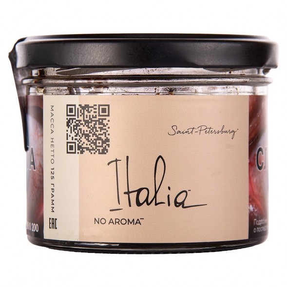 Табак Trofimoff&#039;s No Aroma - Italia (Италия, 125 грамм) купить в Владивостоке