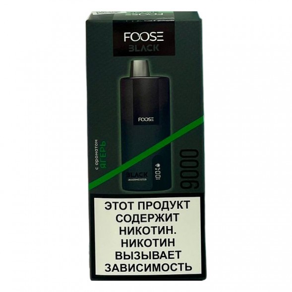 FOOSE BLACK - Ягерь (Jegermeister, 9000 затяжек) купить в Владивостоке