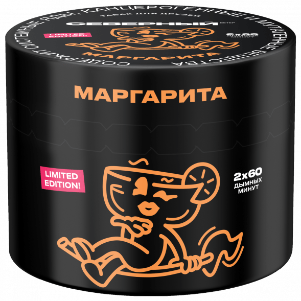 Табак Северный - Маргарита (40 грамм) купить в Владивостоке