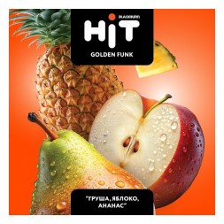 Табак BlackBurn HiT - Golden Funk (Груша, Яблоко, Ананас, 30 грамм)
