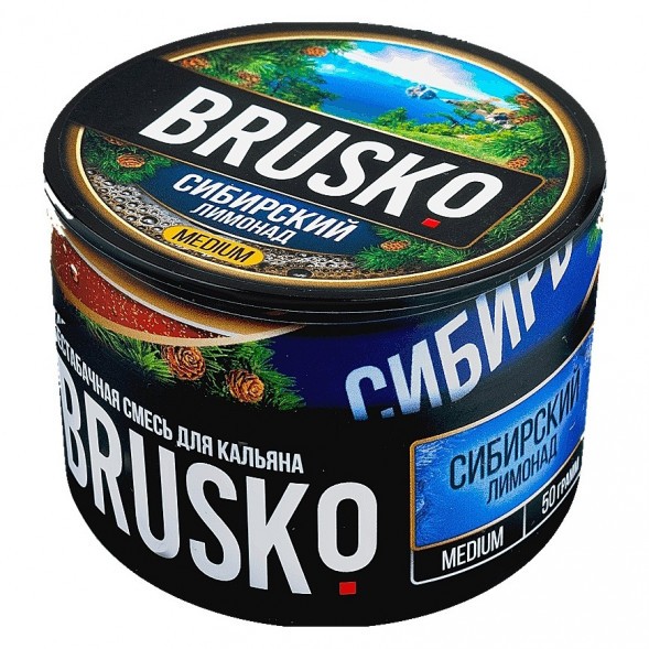 Смесь Brusko Zero - Сибирский Лимонад (50 грамм) купить в Владивостоке