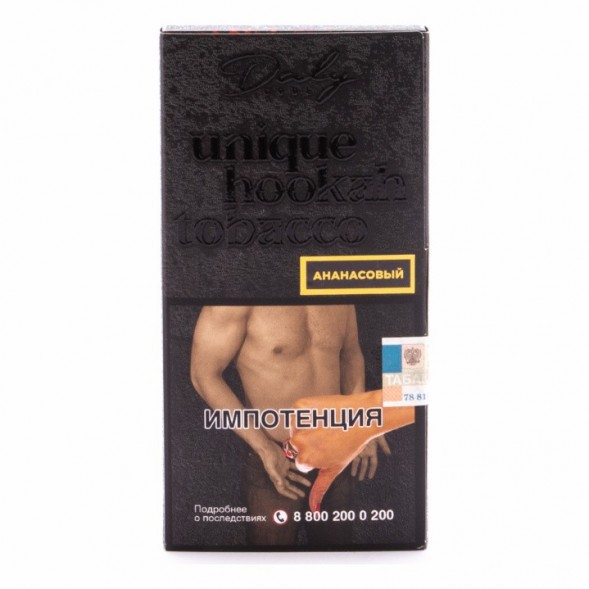 Табак Daly Code - Ананасовый (100 грамм) купить в Владивостоке