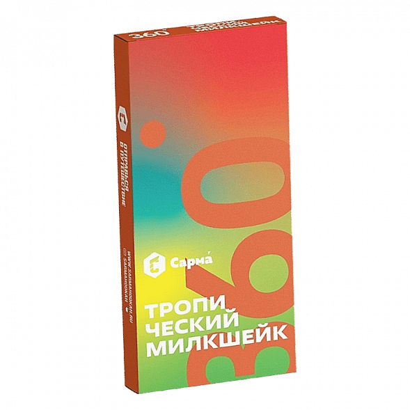 Табак Сарма 360 Лёгкая - Тропический Милкшейк (40 грамм) купить в Владивостоке
