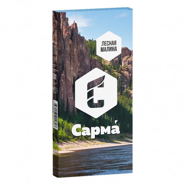 Табак Сарма - Лесная Малина (40 грамм) купить в Владивостоке