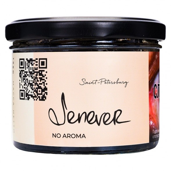 Табак Trofimoff&#039;s No Aroma - Jenever (Дженевер, 125 грамм) купить в Владивостоке