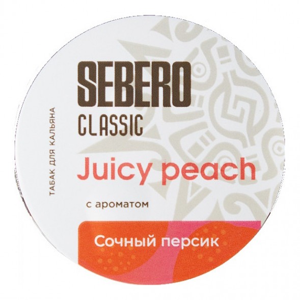 Табак Sebero - Juicy Peach (Сочный Персик, 25 грамм) купить в Владивостоке