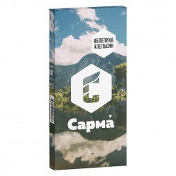 Табак Сарма - Облепиха-Апельсин (40 грамм)