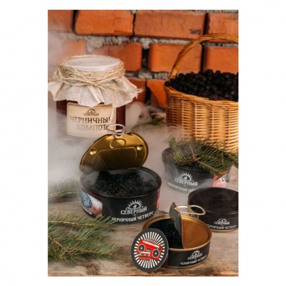 Табак Северный - Черничный Четверг (40 грамм) купить в Владивостоке
