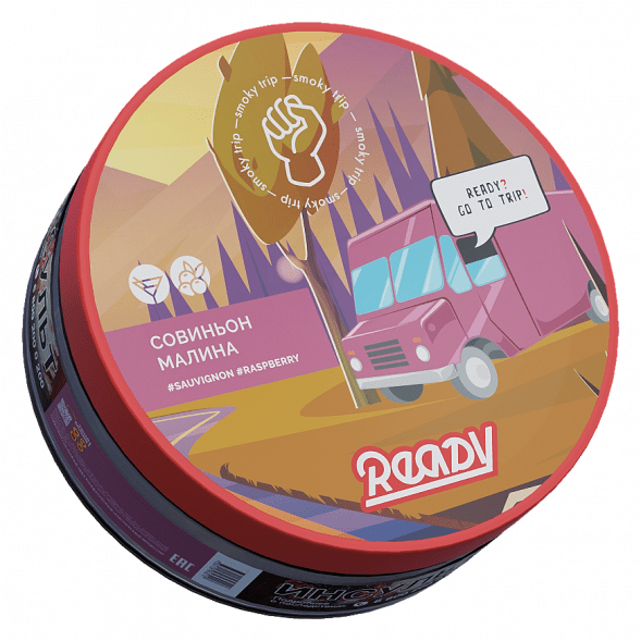Табак Ready - Wine Trip (Smoky Trip №2) (Белое Вино Совиньон Блан, Малина, 100 грамм) купить в Владивостоке