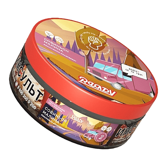 Табак Ready - Wine Trip (Smoky Trip №2) (Белое Вино Совиньон Блан, Малина, 100 грамм) купить в Владивостоке