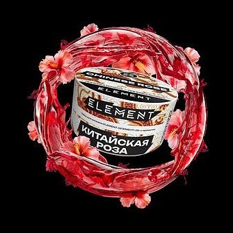 Табак Element Воздух - Chinese Rose NEW (Китайская Роза, 25 грамм) купить в Владивостоке