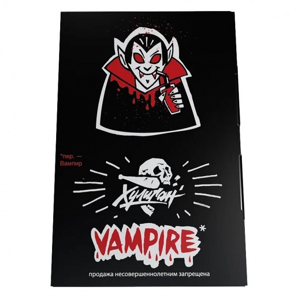 Табак Хулиган - Vampire (Ягодный Кисель, 25 грамм) купить в Владивостоке