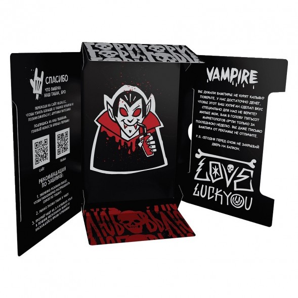 Табак Хулиган - Vampire (Ягодный Кисель, 25 грамм) купить в Владивостоке