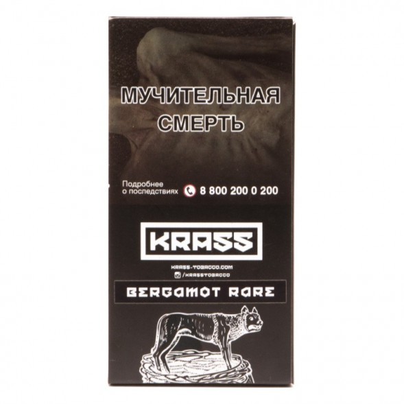 Табак Krass Black - Bergamot Rare (Превосходный Бергамот, 100 грамм) купить в Владивостоке