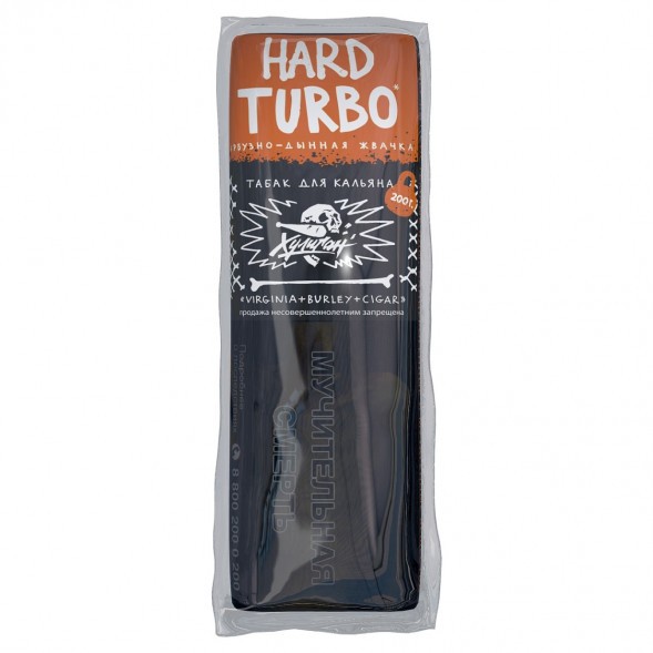 Табак Хулиган Hard - Turbo (Арбузно-Дынная Жвачка, 200 грамм) купить в Владивостоке