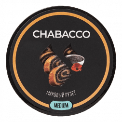 Смесь Chabacco MEDIUM - Poppy Roll (Маковый Рулет, 50 грамм)