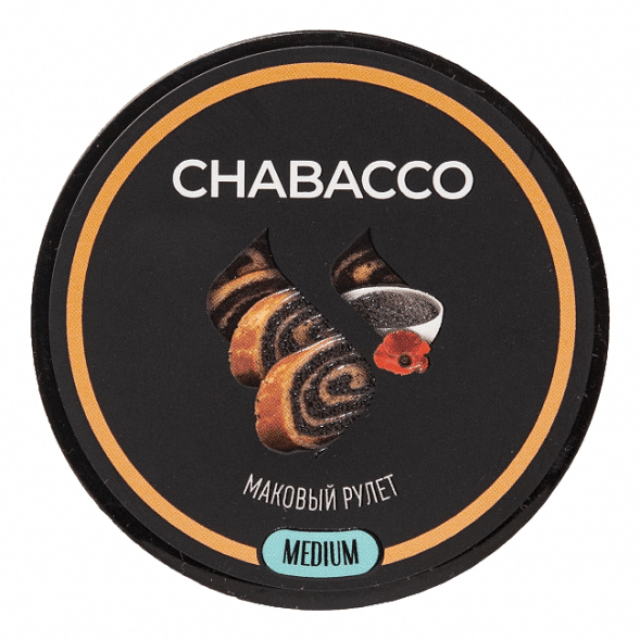 Смесь Chabacco MEDIUM - Poppy Roll (Маковый Рулет, 50 грамм) купить в Владивостоке