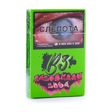 Табак B3 - Raspberry Soda (Малиновая Газировка, 50 грамм) купить в Владивостоке