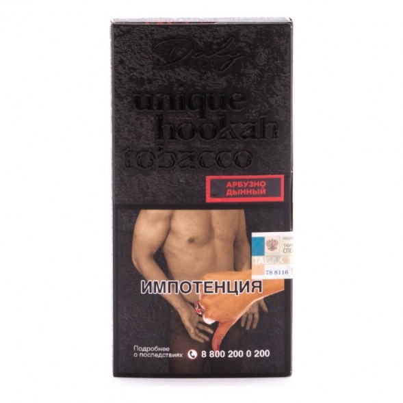 Табак Daly Code - Арбузно дынный (100 грамм) купить в Владивостоке