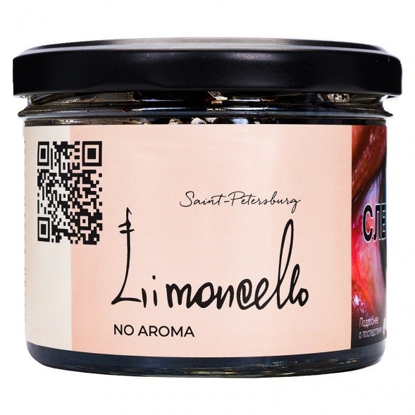 Табак Trofimoff&#039;s No Aroma - Limoncello (Лимончелло, 125 грамм) купить в Владивостоке