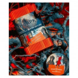 Табак Satyr - Queen Of Persia (Бархатный Персик, 25 грамм)