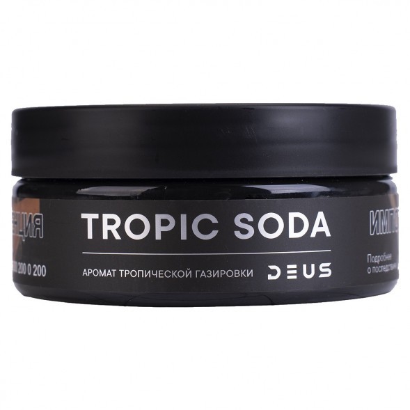 Табак Deus - Tropic Soda (Тропическая Газировка, 100 грамм) купить в Владивостоке