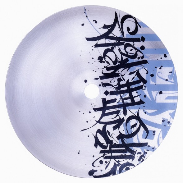 Кальян El Bomber - Calligraphy (Линейка &quot;Igla&quot;, Без Колбы) купить в Владивостоке