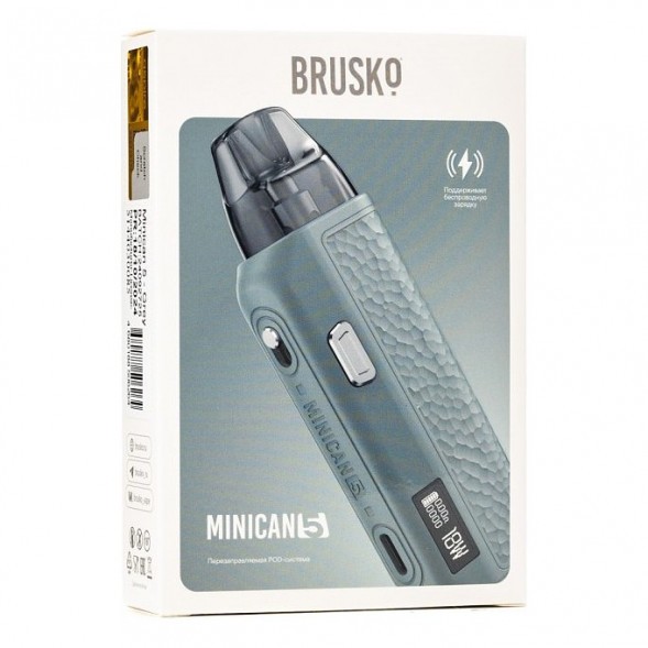 Электронная сигарета Brusko - Minican 5 (Серый) купить в Владивостоке
