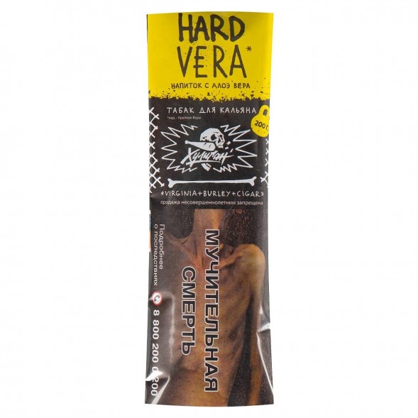 Табак Хулиган Hard - Vera (Напиток с Алоэ Вера, 200 грамм) купить в Владивостоке