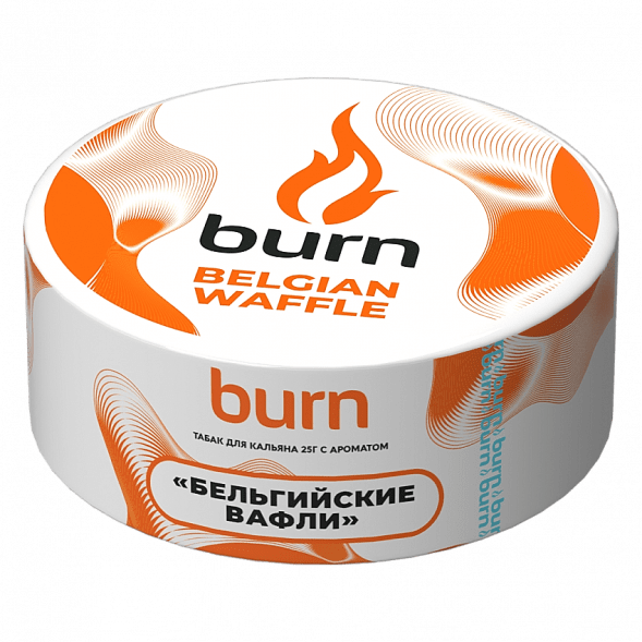 Табак Burn - Belgian Waffle (Бельгийские Вафли, 25 грамм) купить в Владивостоке