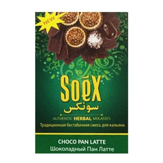 Смесь Soex - Chocolate Pan Latte (Шоколадный Пан Латте, 50 грамм) купить в Владивостоке