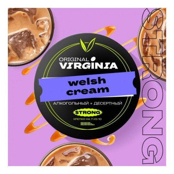 Табак Original Virginia Strong - Welsh Cream (100 грамм) купить в Владивостоке